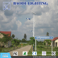 Luz de calle solar de la turbina de viento de 7m poste 70W LED (BDTYN770-w)